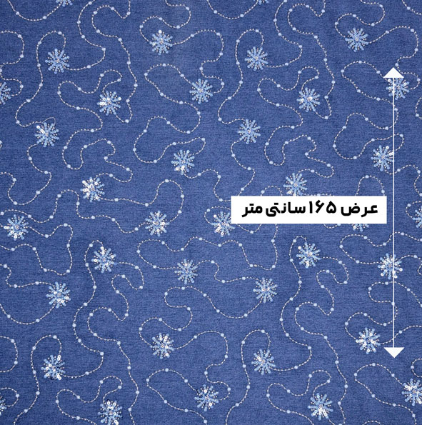 پارچه جین کار شده رنگ 5 