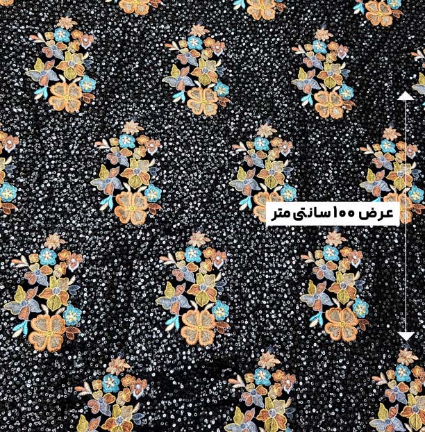 پارچه مخمل سوزندوزی هندی رنگ 204