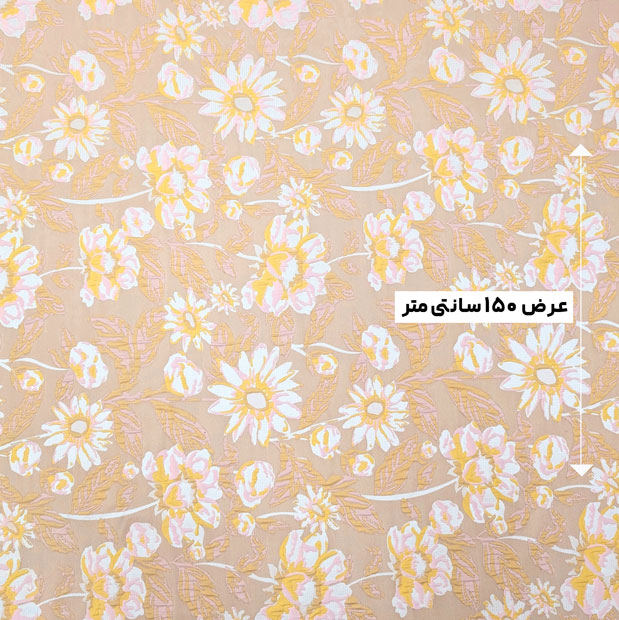 پارچه ژاکارد پنبه 4023 رنگ س 31-71-36 
