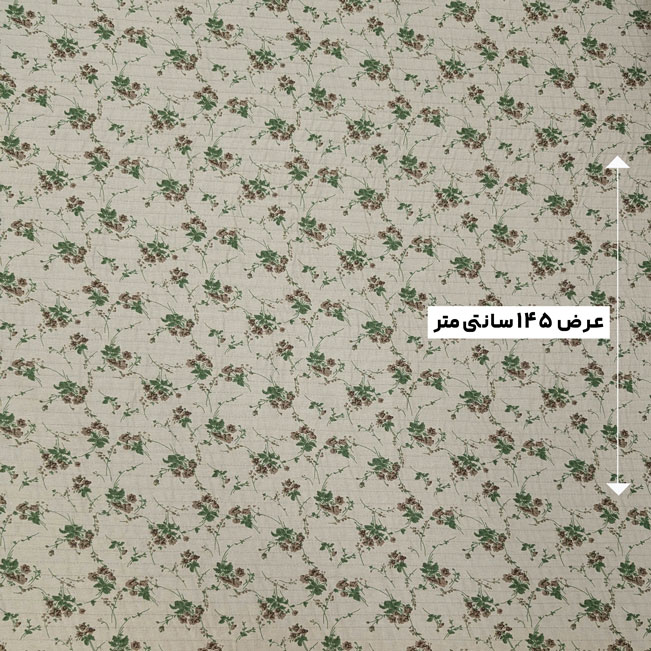پارچه وال چرخکاری طرحدار 1 رنگ 1-2 