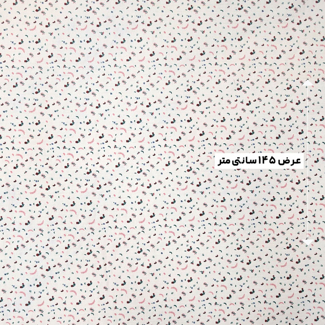 پارچه وال چرخکاری طرحدار 2 رنگ 2-2 