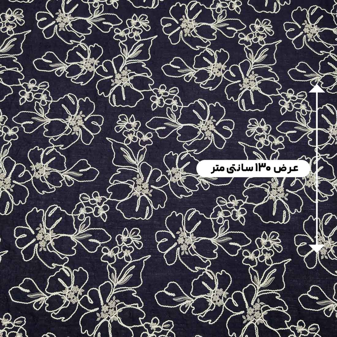 پارچه لینن قیطون دوزی 10 رنگ 10-2 