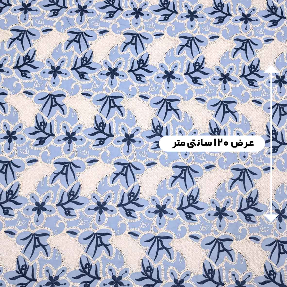پارچه پوپلین قیطون دوزی 1 رنگ 1-2 