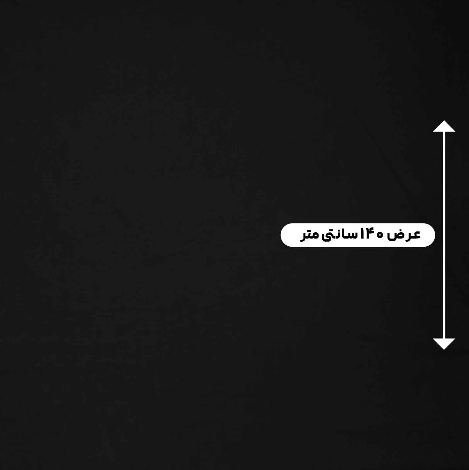 پارچه لینن ساده ترک رنگ مشکی 