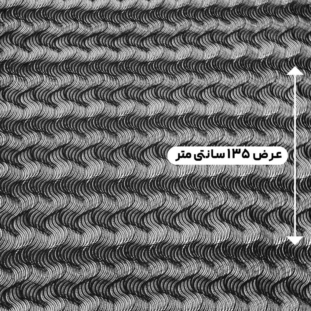 پارچه گیپور کره مشکی رنگ 65