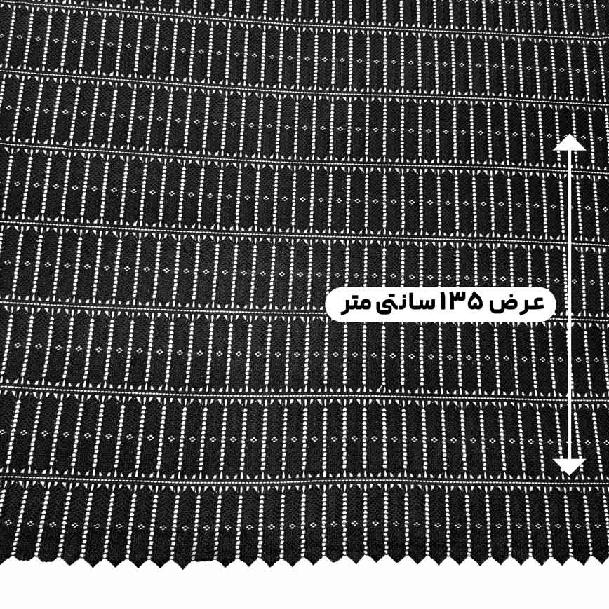 پارچه گیپور کره مشکی رنگ 63