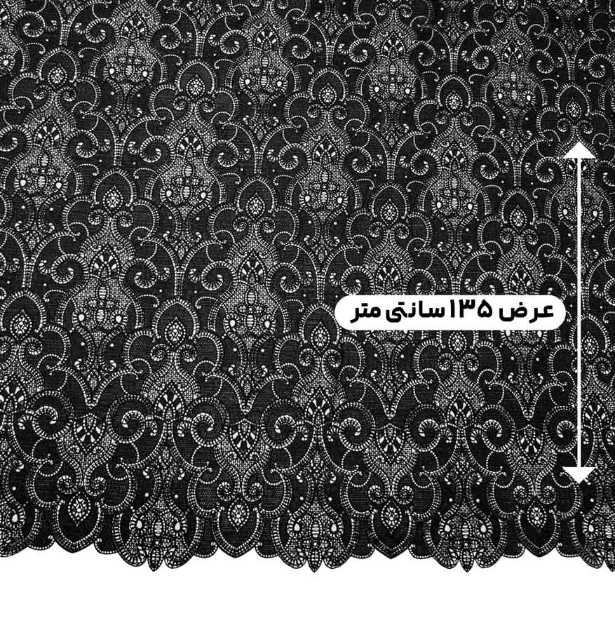 پارچه گیپور کره مشکی رنگ 61