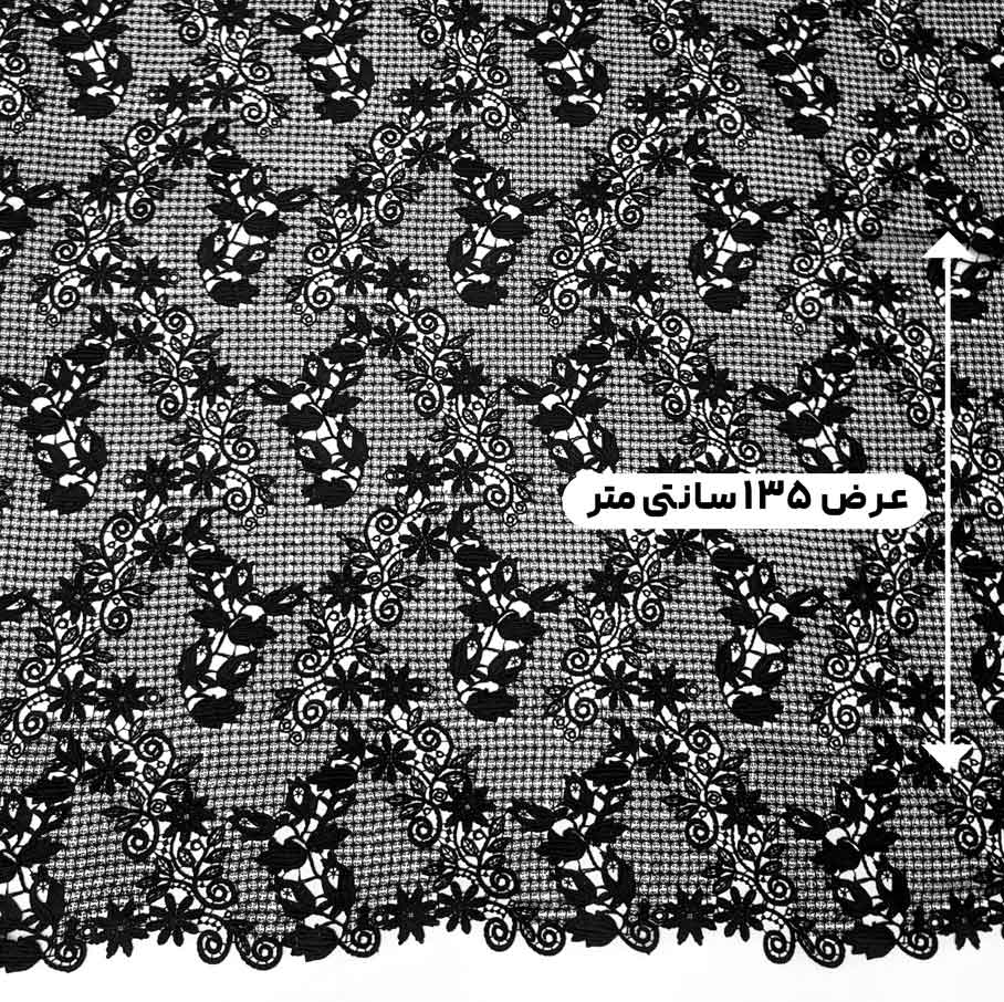 پارچه گیپور کره مشکی رنگ 59