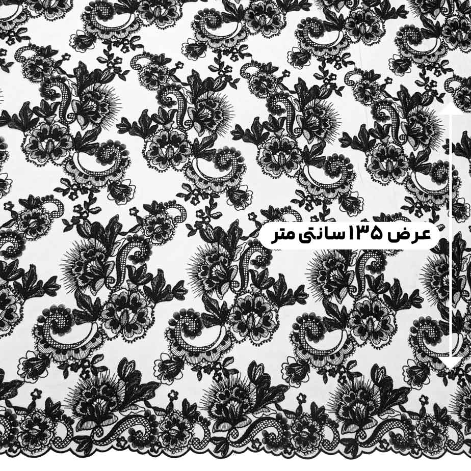 پارچه تور دانتل مشکی رنگ 79 