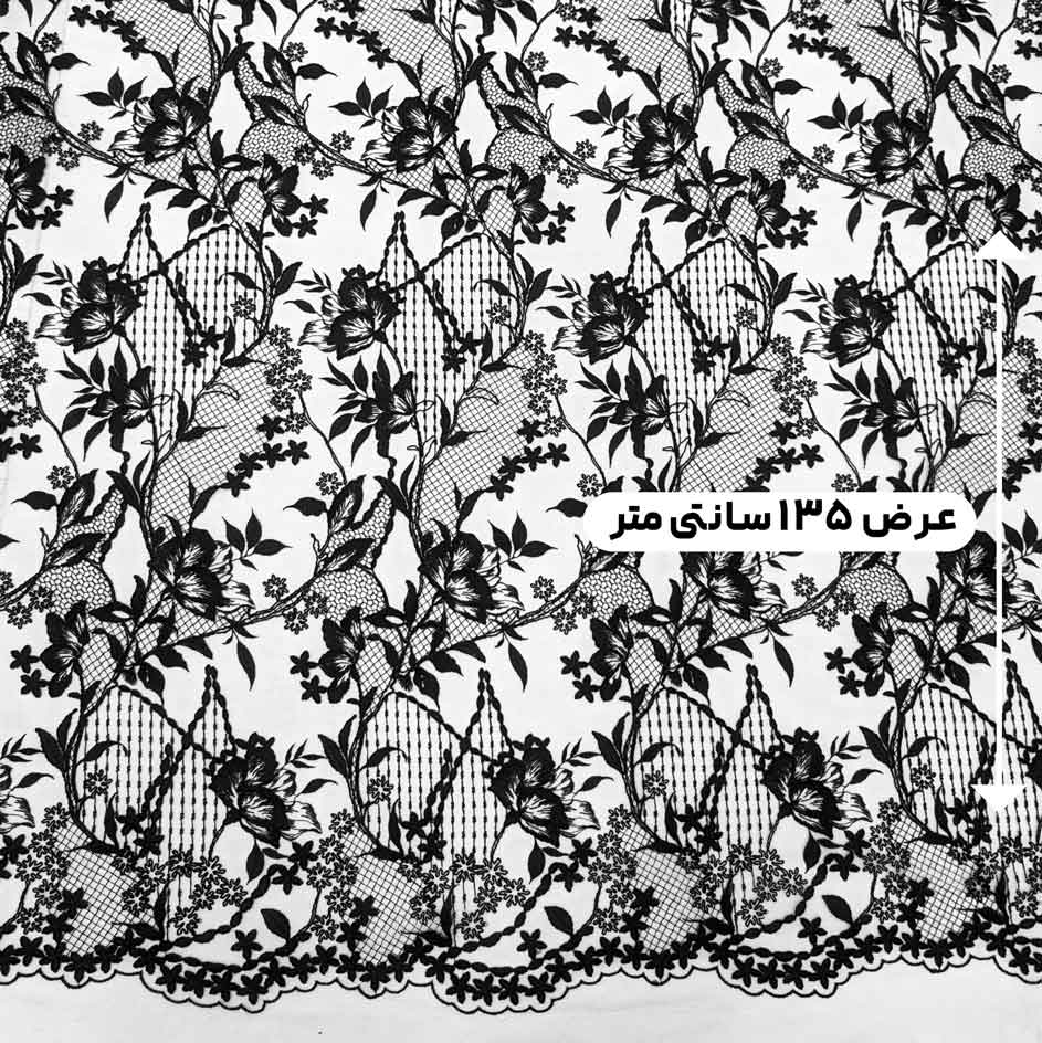 پارچه تور دانتل مشکی رنگ 82 