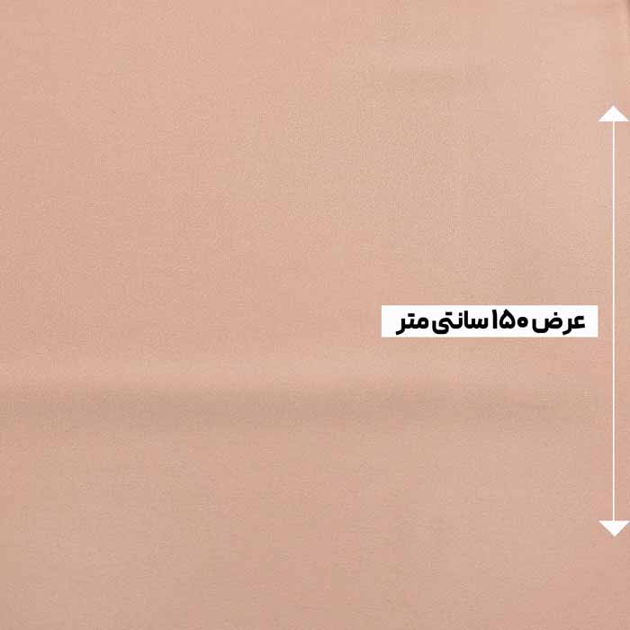 پارچه استات مرلین اورجینال رنگ 3-6