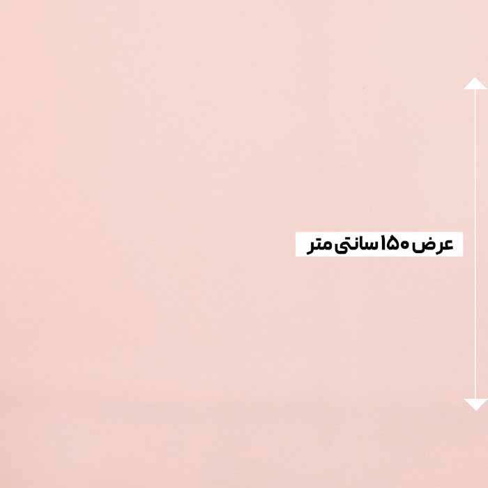 پارچه استات مرلین اورجینال رنگ 3-8