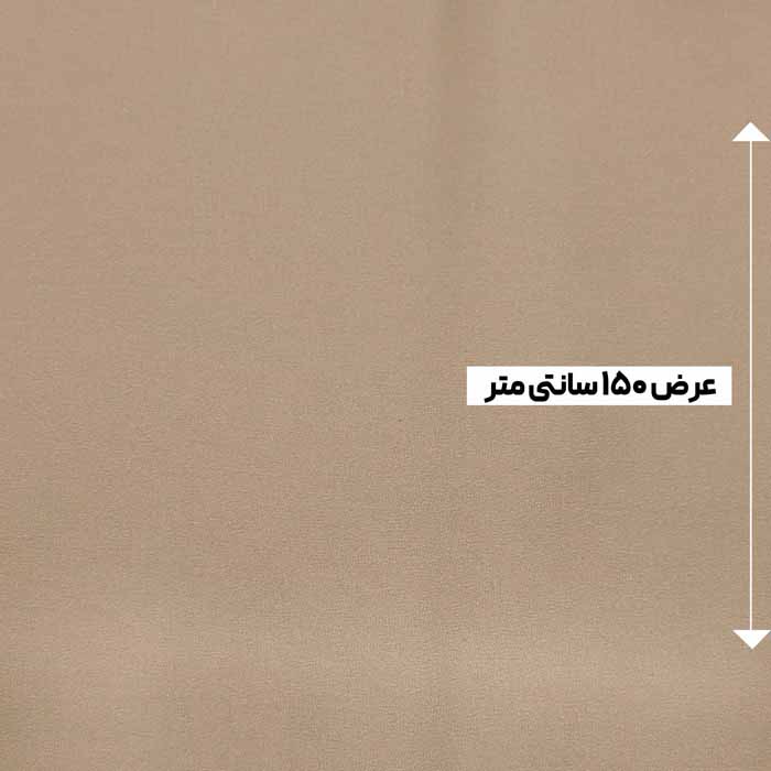 پارچه استات مرلین اورجینال رنگ 3-14