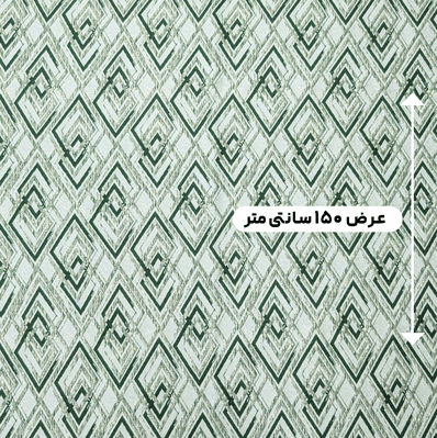 پارچه ژاکارد لمه هیلی رنگ 102-20 