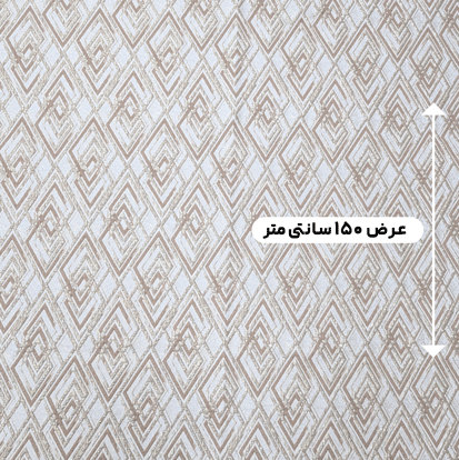 پارچه ژاکارد لمه هیلی رنگ 102-36 