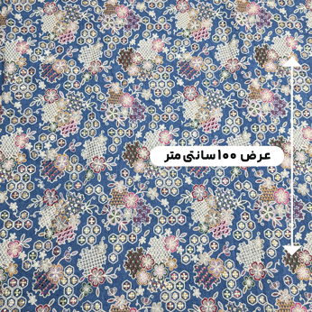 پارچه لینن جین سوزن دوزی رنگ 4 