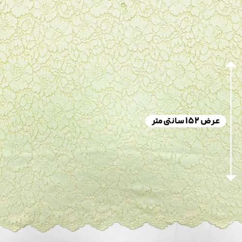 پارچه دانتل کتان قیطون رنگ سبز نئونی 