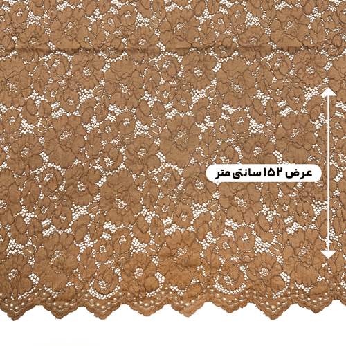 پارچه دانتل کتان قیطون رنگ بیسکوییتی 