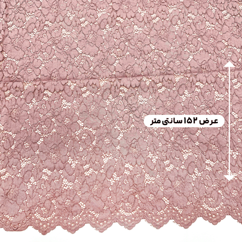 پارچه دانتل کتان قیطون رنگ کالباسی 