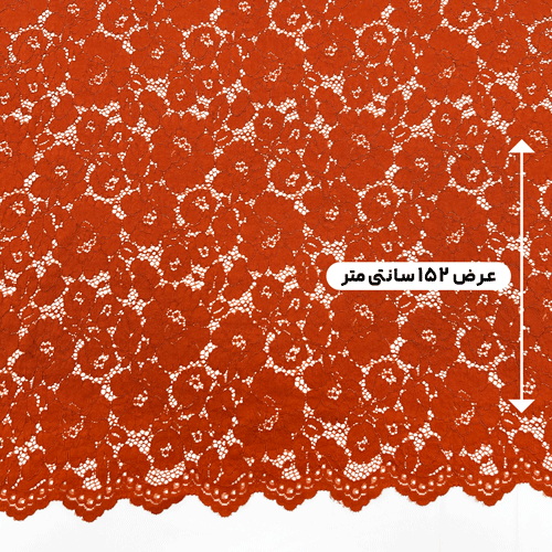 پارچه دانتل کتان قیطون رنگ آجری 