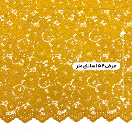 پارچه دانتل کتان قیطون رنگ کهربایی 