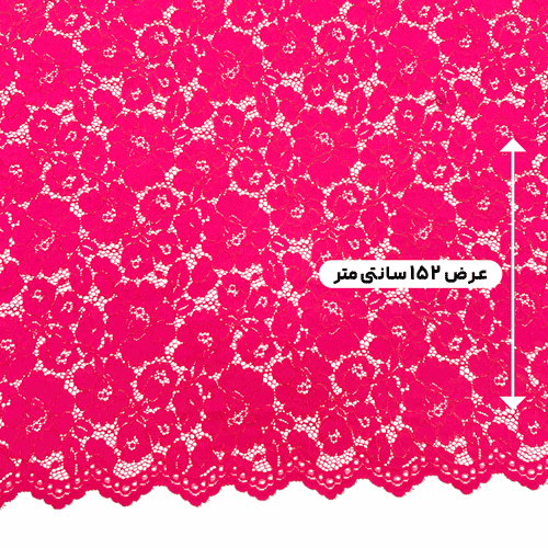 پارچه دانتل کتان قیطون رنگ سرخابی 