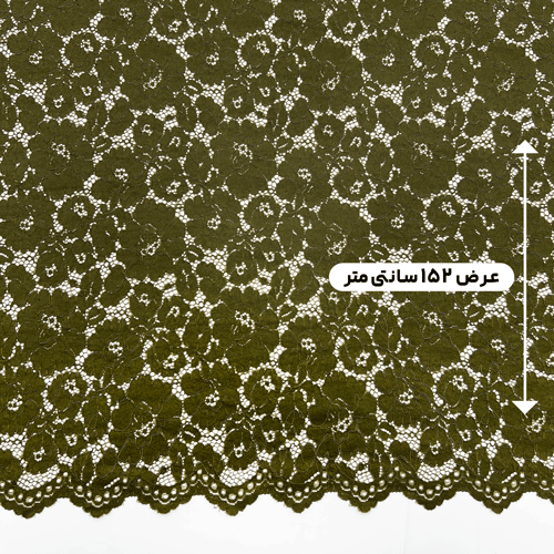 پارچه دانتل کتان قیطون رنگ زیتونی 