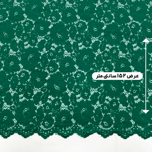 پارچه دانتل کتان قیطون رنگ زمردی 