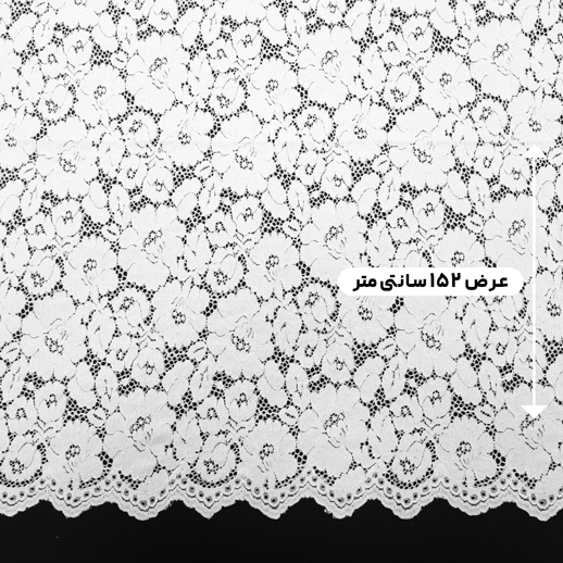 پارچه دانتل کتان قیطون رنگ سفید 