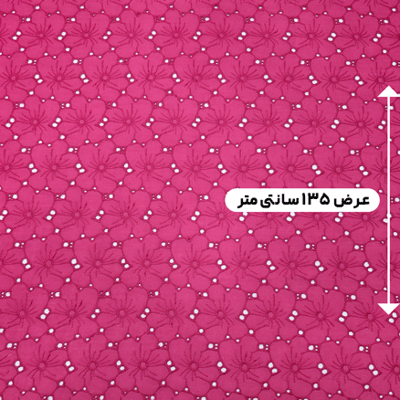 پارچه وال خامه دوزی 10 رنگ سرخابی 