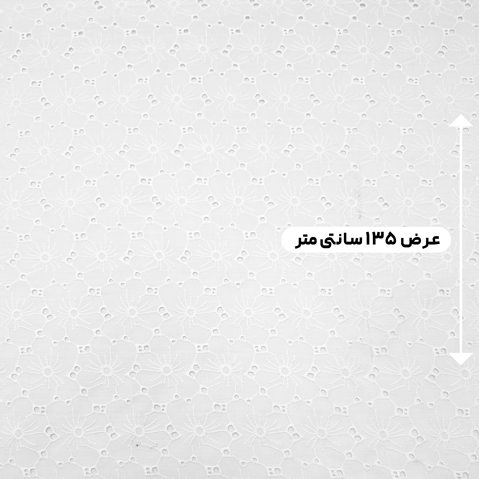 پارچه وال خامه دوزی 10 رنگ آفوایت 