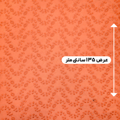 پارچه وال خامه دوزی 20 رنگ نارنجی 