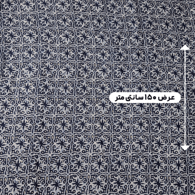 پارچه نخی باتیک هندی طرح 1 رنگ 1-1 