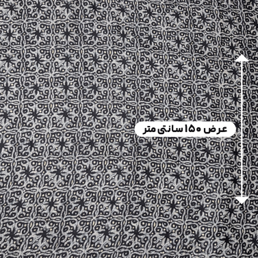 پارچه نخی باتیک هندی طرح 1 رنگ 1-2 