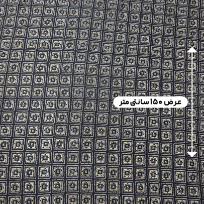 پارچه نخی باتیک هندی طرح 6 رنگ 6-1 
