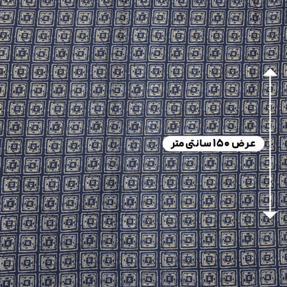پارچه نخی باتیک هندی طرح 6 رنگ 6-3 