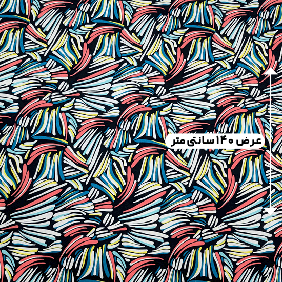 پارچه نخی طرحدار رنگ 713
