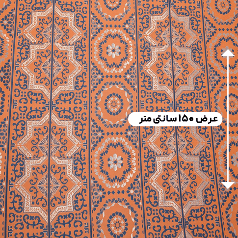 پارچه ژاکارد تافته 4059 رنگ 62-30-116 
