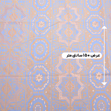 پارچه ژاکارد تافته 4059 رنگ 86-87-116 