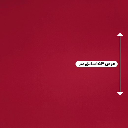 پارچه کرپ رویال کنزو رنگ قرمز