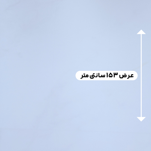 پارچه کرپ رویال کنزو رنگ آسمانی
