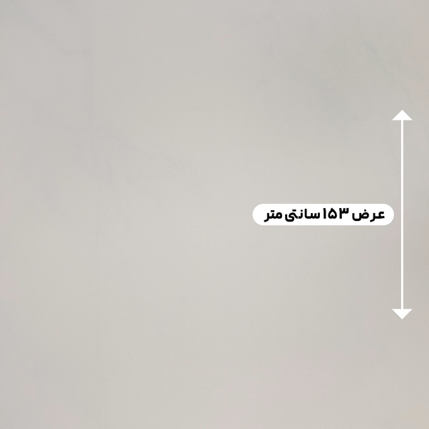 پارچه کرپ رویال کنزو رنگ کرم