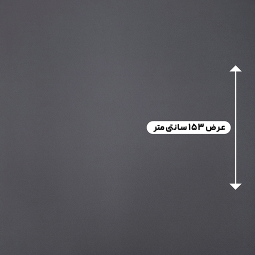 پارچه کرپ رویال کنزو رنگ طوسی
