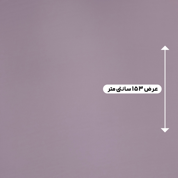 پارچه کرپ رویال کنزو رنگ بنفش کبود