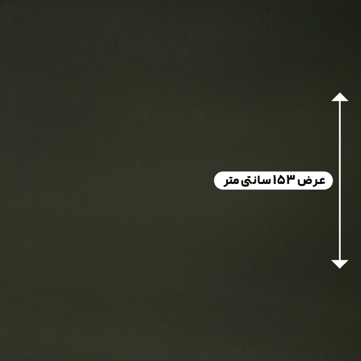 پارچه کرپ رویال کنزو رنگ سدری