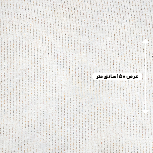پارچه لینن کوک دوزی نچرال رنگ 3 