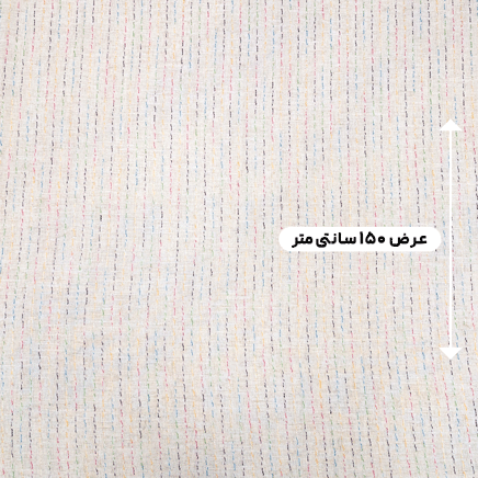 پارچه لینن کوک دوزی نچرال رنگ 4 