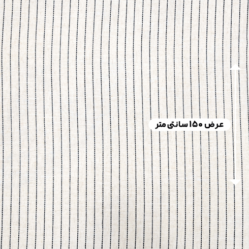 پارچه لینن کوک دوزی نچرال رنگ 5 