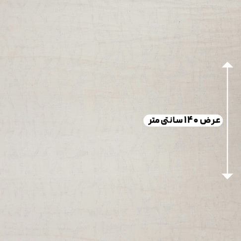 پارچه وال بوندینگ ژاکارد رنگ 19 