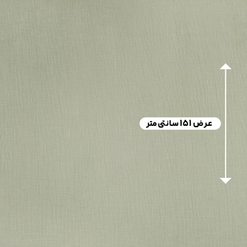 پارچه وال کریشه ساده رنگ کاهویی 
